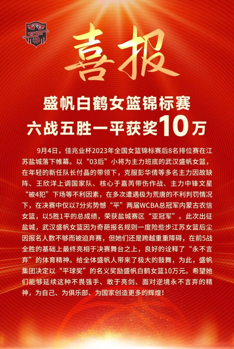 他们认为这部电影;跨越民族、文化， 表达了全人类共同的真挚亲情，;感人肺腑，用心至深，发人深省